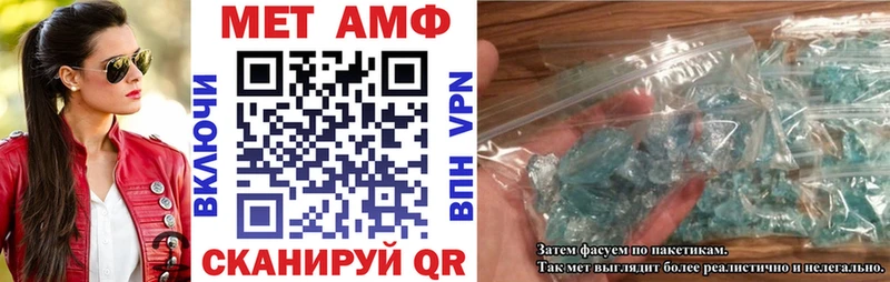 АМФ 98% Карабулак