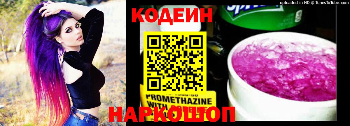 Карабулак  Ляпка  CBD масло  Гашиш  Вход с VPN  Мефедрон  COCAIN  Cocaine 