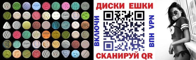 ЭКСТАЗИ Cube  Карабулак 
