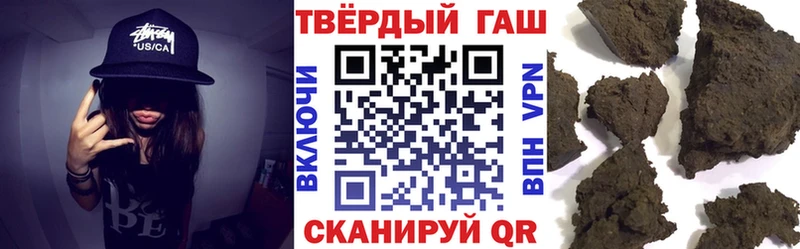 Гашиш индика сатива  это формула  Карабулак 