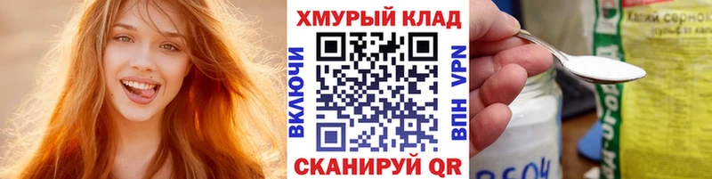 kraken ONION  Карабулак  ГЕРОИН VHQ  цена  
