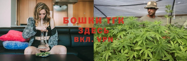 дурь Зерноград