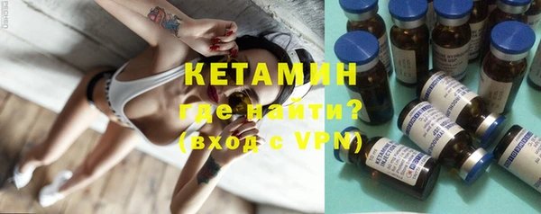 дурь Зерноград