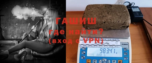 дурь Зерноград