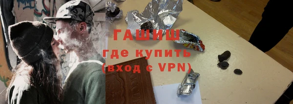 кокаин колумбия Зеленодольск
