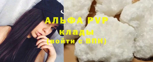 дурь Зерноград