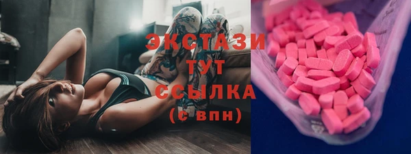 кокаин колумбия Зеленодольск