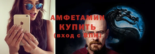 дурь Зерноград