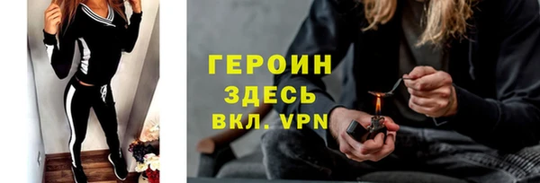 дурь Зерноград