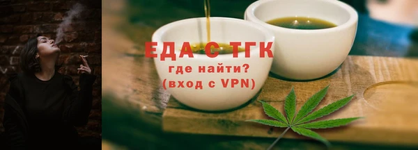 дурь Зерноград