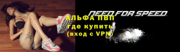 кокаин колумбия Зеленодольск