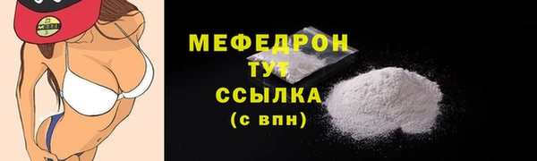 дурь Зерноград
