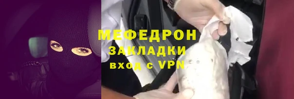 кокаин колумбия Зеленодольск
