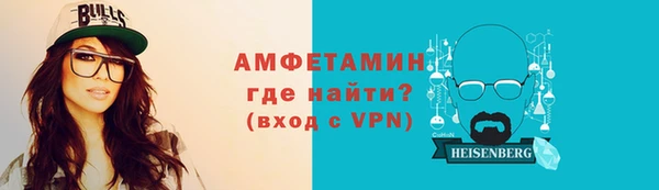 кокаин колумбия Зеленодольск