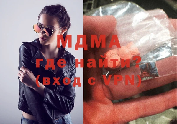 дурь Зерноград