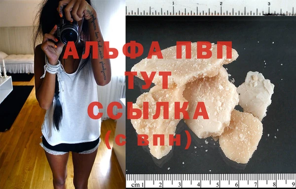 дурь Зерноград
