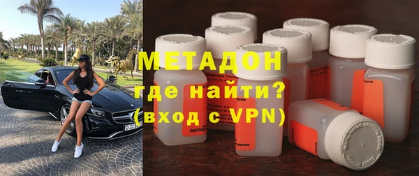 дурь Зерноград