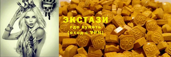 дурь Зерноград