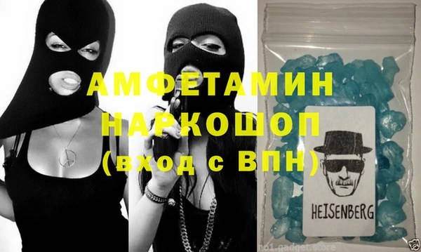дурь Зерноград