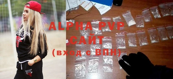 дурь Зерноград