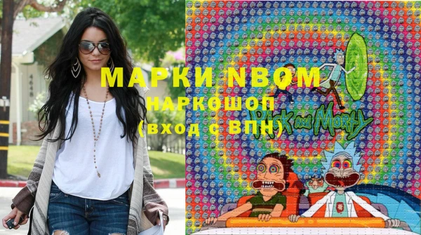 кокаин колумбия Зеленодольск