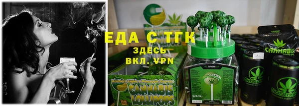 дурь Зерноград