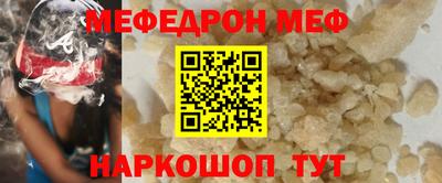сатива Ипатово