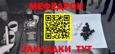 кокаин колумбия Изобильный