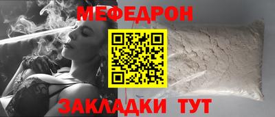 кокаин колумбия Изобильный