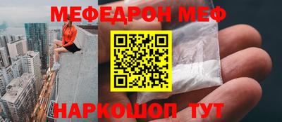кокаин колумбия Изобильный
