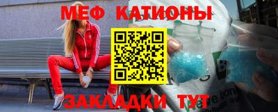 сатива Ипатово