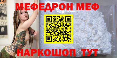 сатива Ипатово