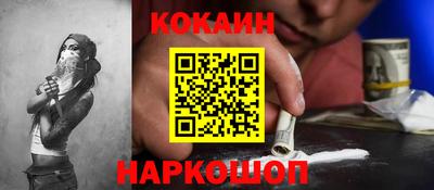 сатива Ипатово