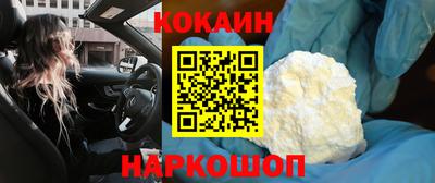 дмт Ирбит