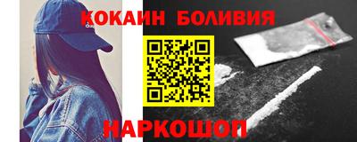 дмт Ирбит