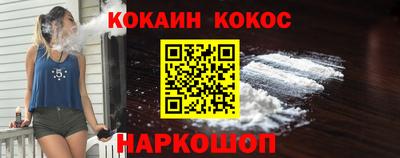 дмт Ирбит