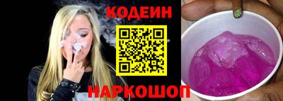 дмт Ирбит