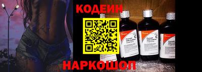 сатива Ипатово