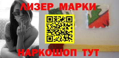 сатива Ипатово
