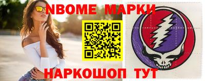 дмт Ирбит
