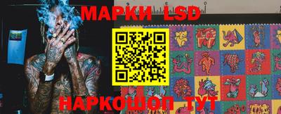 сатива Ипатово