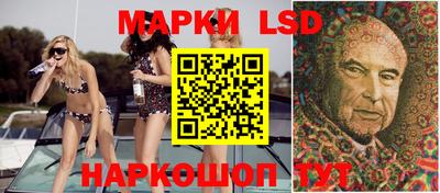 кокаин колумбия Изобильный