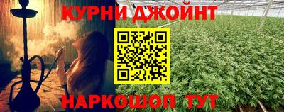 дмт Ирбит