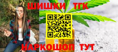 кокаин колумбия Изобильный