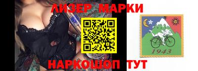 сатива Ипатово