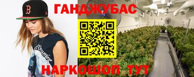 кокаин колумбия Изобильный