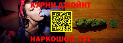 дмт Ирбит