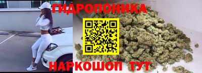 дмт Ирбит