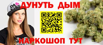 сатива Ипатово