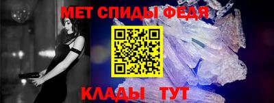 кокаин колумбия Изобильный